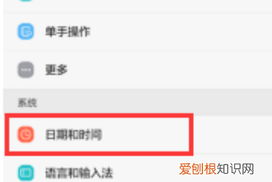水印相机怎样才能修改时间，马克水印相机时间地点怎么修改