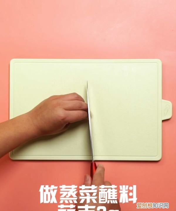 怎么在家里做蒸菜，如何做蒸菜好吃又简单窍门