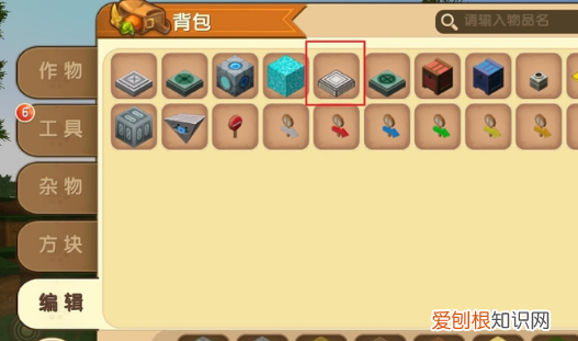 迷你世界怎么设置红蓝出生点，迷你世界游戏怎么设置时间限制