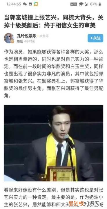 uc浏览器如何进入，如何使用uc浏览器看片