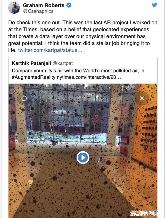 美国环境污染数据分析图