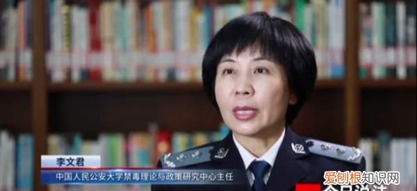 新型毒品裸盖菇被包装成巧克力,致幻性更强,不少年轻人误入歧途无法抽身