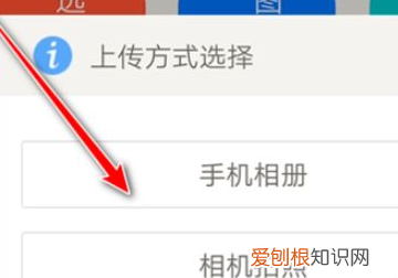 手机怎么改照片大小kb，手机上照片kb大小怎么改