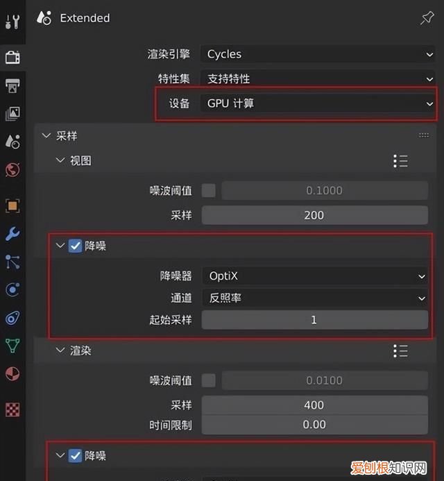 技嘉rtx 3090 ti评测它来晚了吗