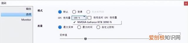 技嘉rtx 3090 ti评测它来晚了吗