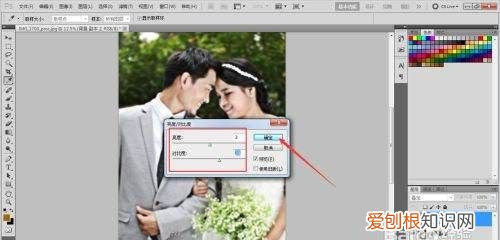 PS如何把马赛克变清晰,ps怎么把马赛克图片变清晰
