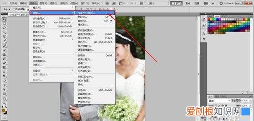 PS如何把马赛克变清晰,ps怎么把马赛克图片变清晰