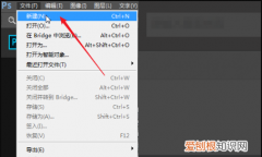 ps时间轴咋制作帧动画，如何快速把ps序列图层建立帧动画制作