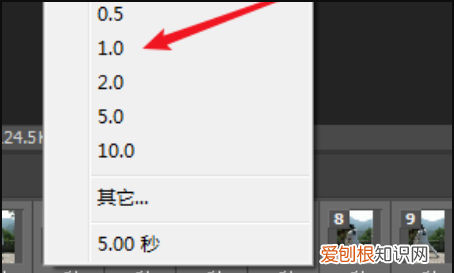 ps时间轴咋制作帧动画，如何快速把ps序列图层建立帧动画制作