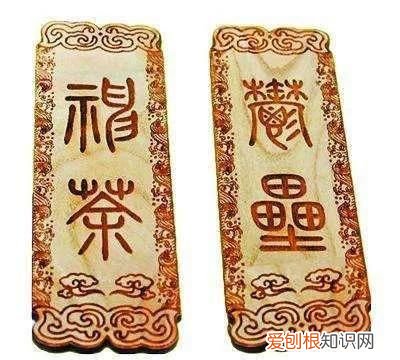春联的来历与寓意