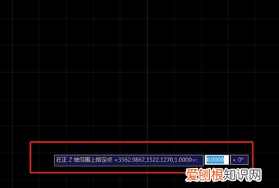 cad坐标转换方法，cad怎样把坐标转换成正确的坐标