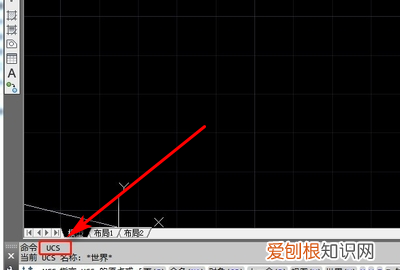 cad坐标转换方法，cad怎样把坐标转换成正确的坐标