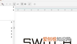 cdr字体怎样才能安装，cdr字体怎么安装字体
