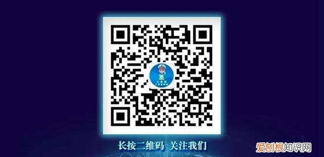 权威发布 | 网上核发货车电子通行码第二批推广应用 11月1日起全国将新增175个城市启用