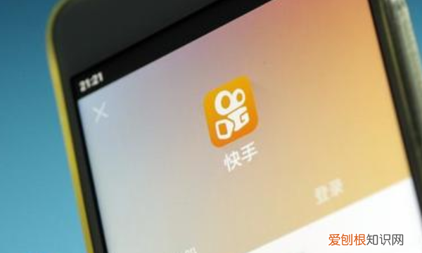 快手怎么玩,怎样让自己的快手作品火起来呢