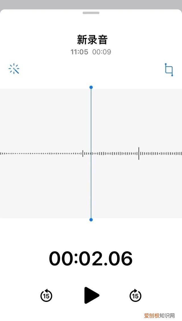 苹果手机怎么录音?iphone自带录音app的正确打开方式