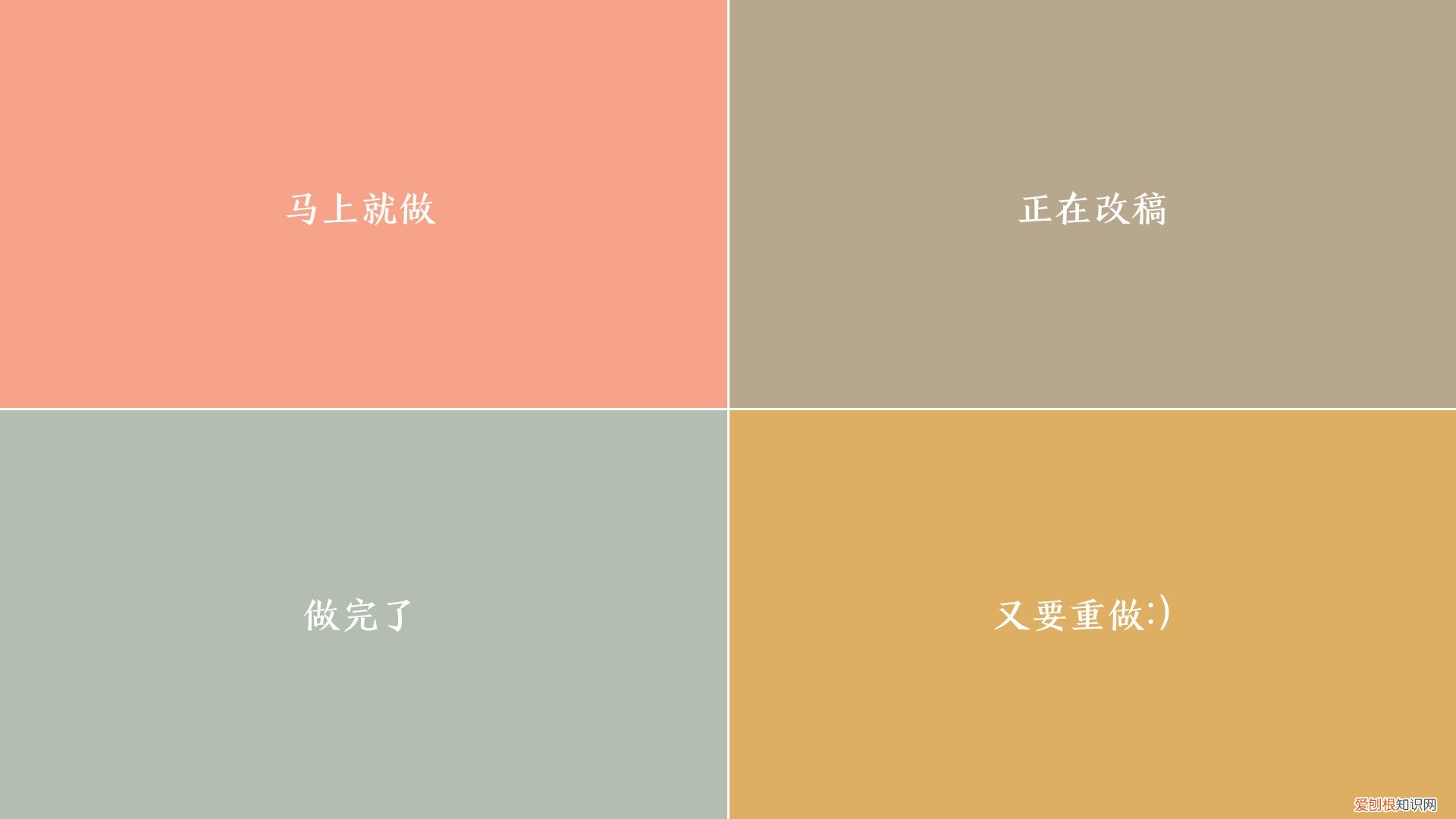 小编教你如何修复损坏的压缩包 压缩文件损坏