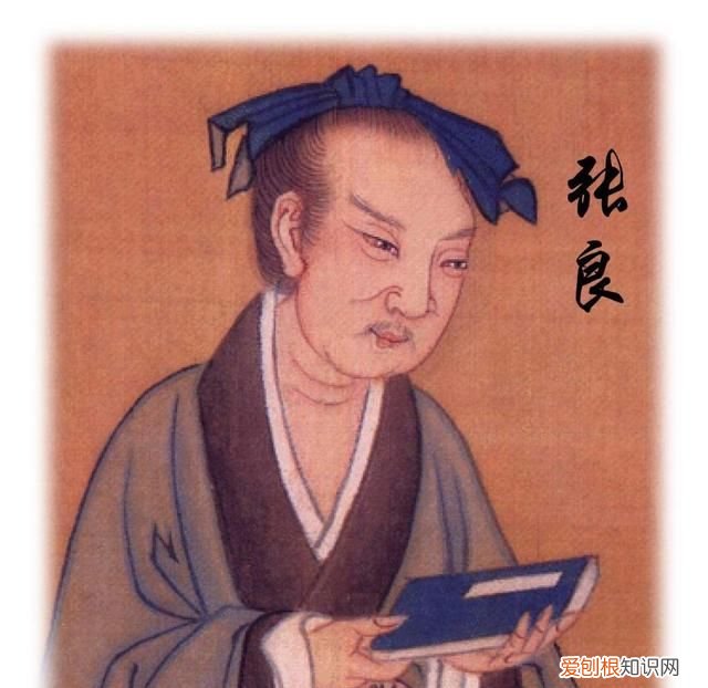 汉初人物志张良,秦时人物志张良简介
