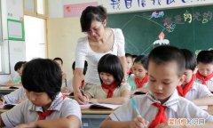 六年级上册语文25少年闰土讲解