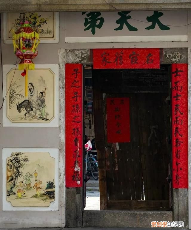 开门大吉中国喜事 开门大吉七字对联