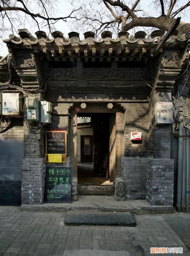 开门大吉中国喜事 开门大吉七字对联