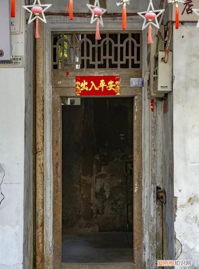 开门大吉中国喜事 开门大吉七字对联