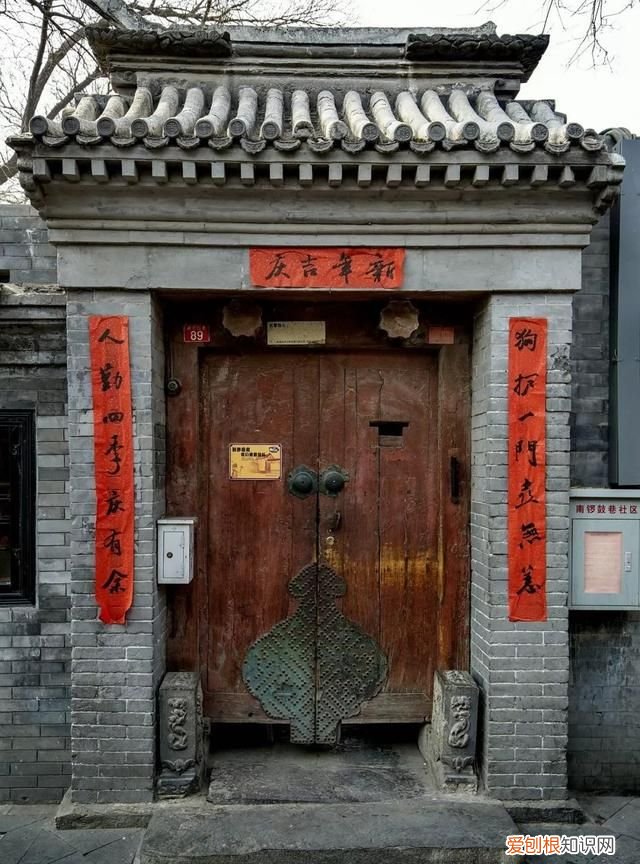 开门大吉中国喜事 开门大吉七字对联
