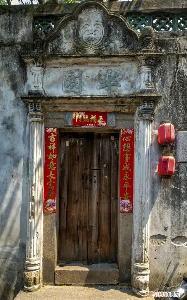 开门大吉中国喜事 开门大吉七字对联