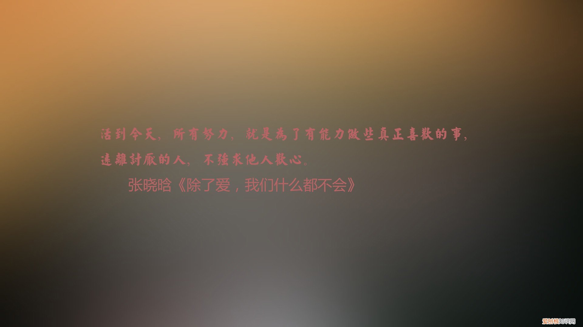 狮子座的女生性格深度解析 狮子座女生的性格