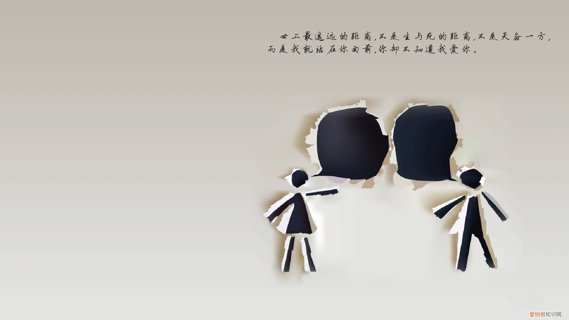 “一个男人,真正爱你的十种表现” 一个男人爱你的表现