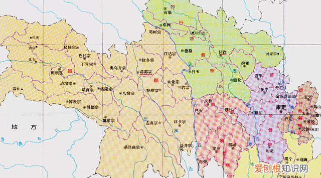 西康行政区划调整方案