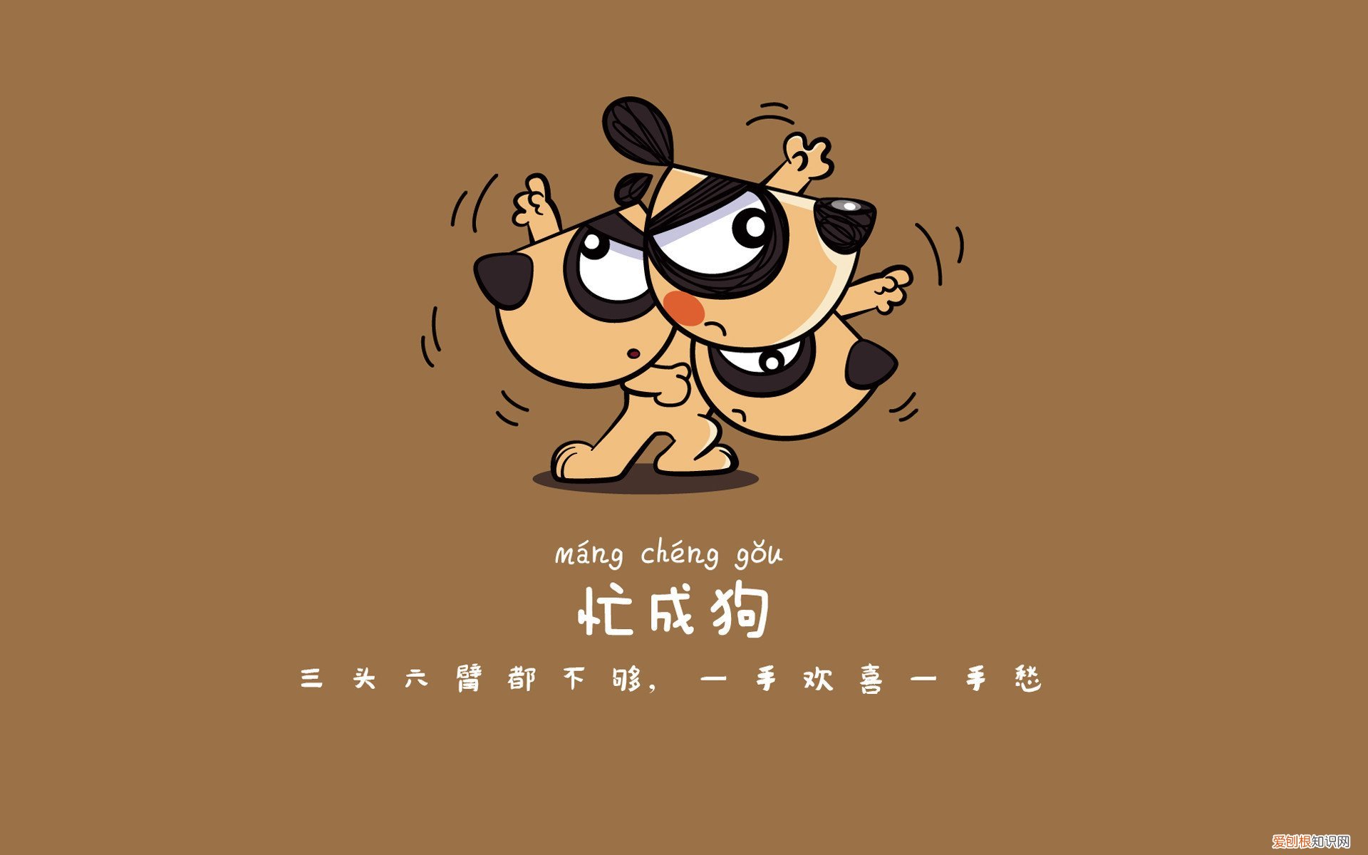 牛气冲天祝福语顺口溜 关于牛年的祝福语