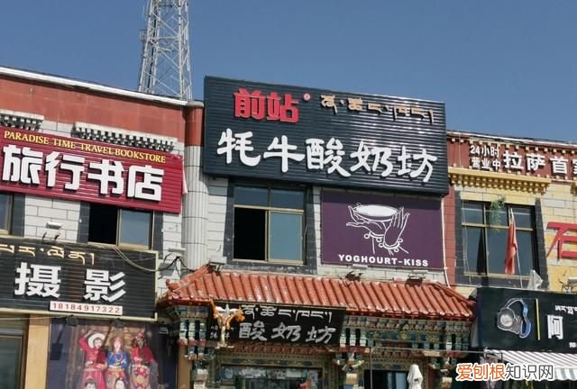 拉萨网红打卡景点,西藏美食网红打卡地