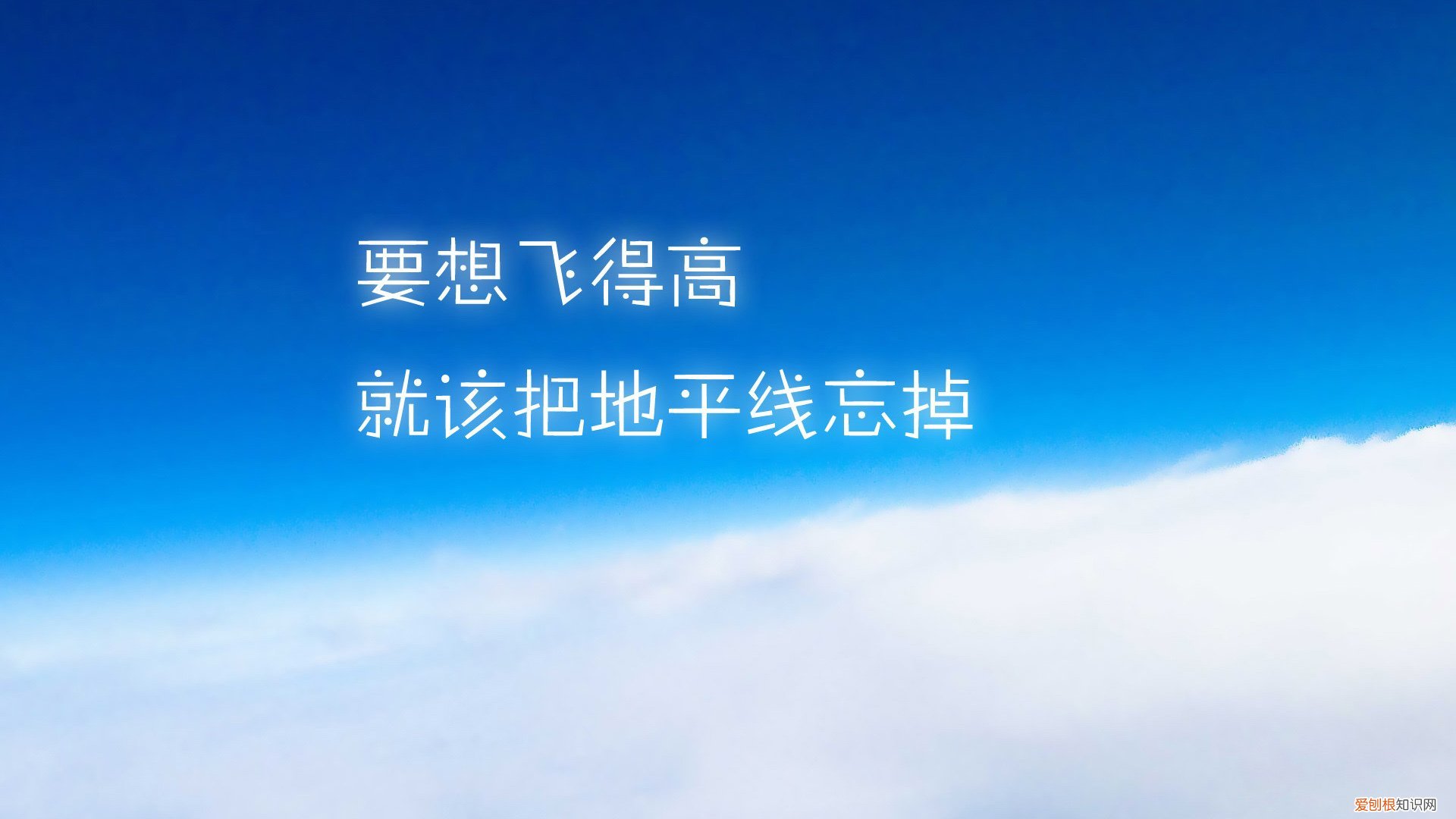 九华山化城寺