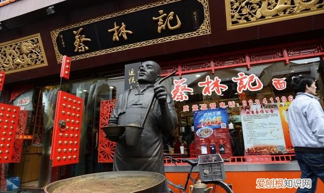 武汉的热干面是什么样子的