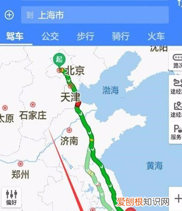 高德地图模拟导航在哪里