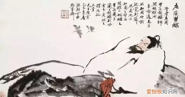 庄子四句话人生,庄子最经典的11句话