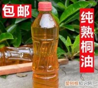 桐油的用途和使用方法