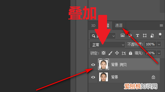 ps里面的高反差保留怎么用,高反差保留使用要如何使用
