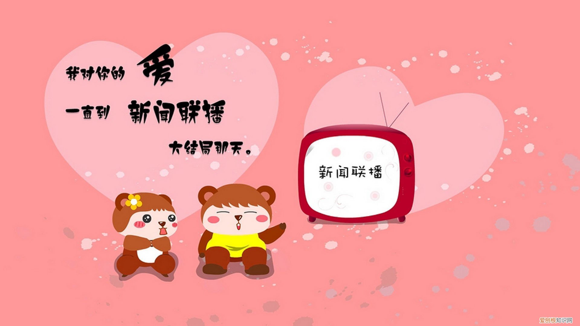 电脑玩游戏卡怎么办(玩游戏卡顿怎么办如何解决)