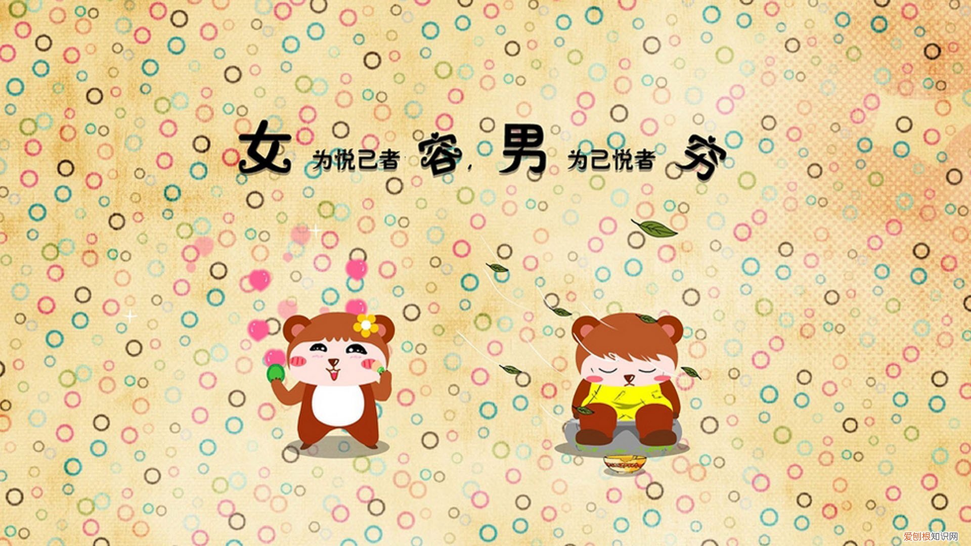 左脑和右脑有区别吗? 左脑和右脑的区别