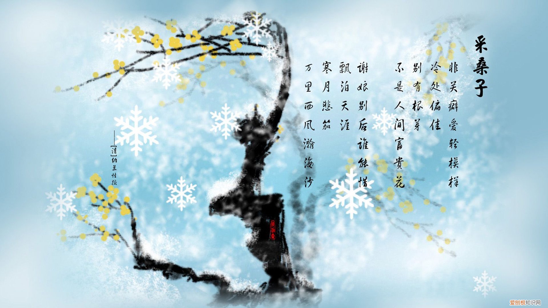 伊美娜化妆品怎么样