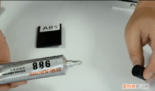 硅胶和abs塑料粘合用什么胶水