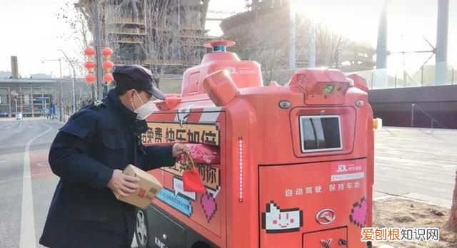 京东物流全国300城春节也送货