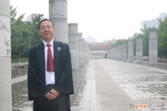 日式婚礼