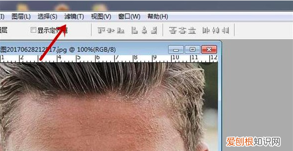 如何才能用PS修脸，怎么用ps精修人物脸部及皮肤