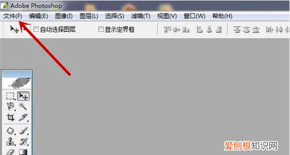 如何才能用PS修脸，怎么用ps精修人物脸部及皮肤