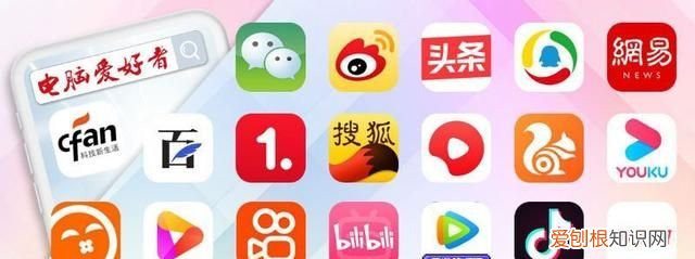 打开软件花屏解决方法