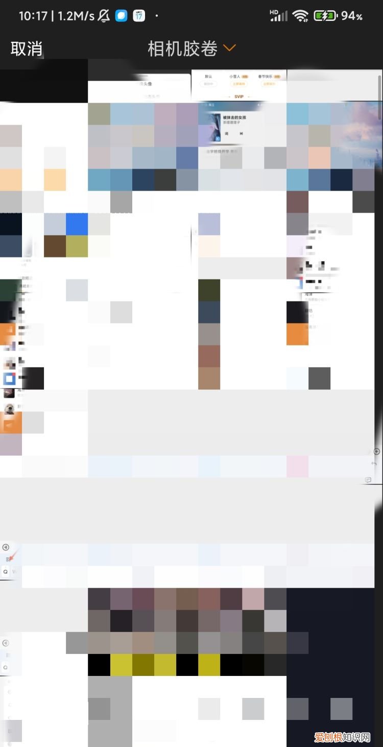怎么换微博里的头像，微博怎么更换头像和昵称?