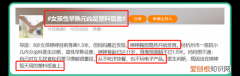 儿童学校塑料饭盒有毒吗,孩子学校午饭用塑料饭盒安全吗